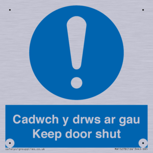 Cadwch y drws ar gau Keep door shut